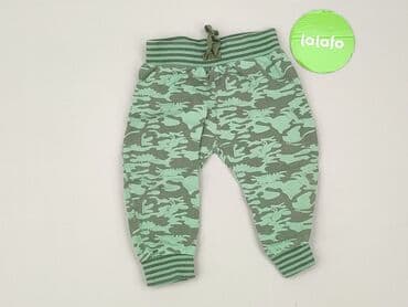 strój kąpielowy calvin klein allegro podrobka: Sweatpants, Ergee, 9-12 months, condition - Very good — 2