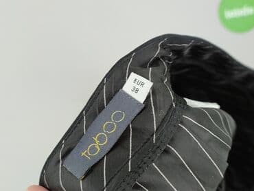 Спідниця жіноча, розмір S — 6