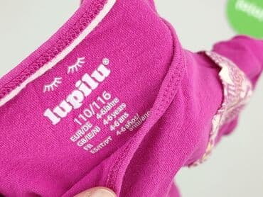 bielizna termoaktywna smartwool: Sweatshirt, Lupilu, 5-6 years, 110-116 cm, condition - Very good — 4
