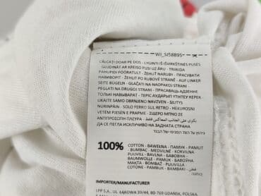 koszula otto hauptmann: Sinsay, T-shirt damski, S — 5