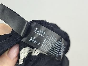 lampoo second hand: Bodyflirt, Koszula nocna damska, rozmiar 2XL — 6