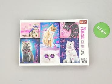 bluza esmara: Puzzle dla Dzieci, stan - Bardzo dobry — 2