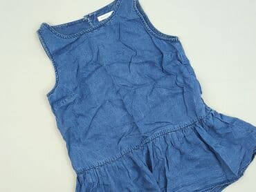 spódnice ogrodniczka reserved: Reserved, Bluzka damska, rozmiar XS — 1