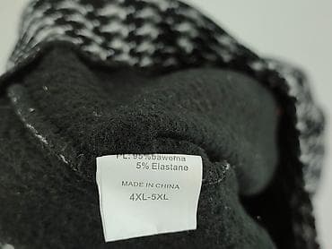 bluzy next: Legginsy rozmiar 4XL — 4