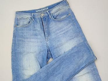 stroj: Spodnie jeansowe, H&M, 15 lat, 170, stan - Bardzo dobry — 1