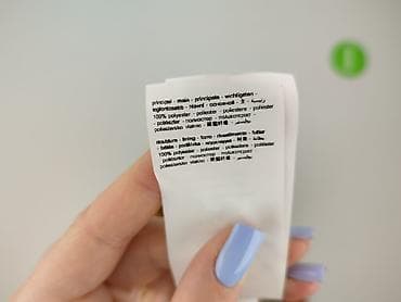 spódnice massimo dutti: Promod, Spódnica damska, rozmiar S — 6