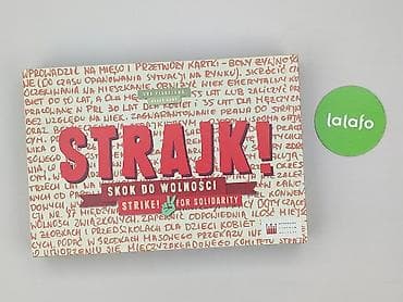 gra dla dzieci do 30 zł: Gra dla Młodzieży, stan - Idealny — 2
