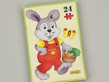 Пазли для Діти, стан - Дуже гарний