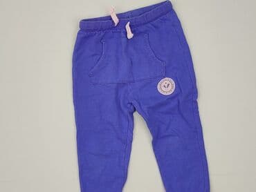 trampki vans authentic: Спортивні штани, So cute, 1,5-2 р., 92, стан - Дуже гарний — 1