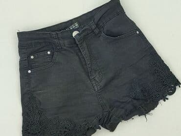 krótkie spodenki missguided: Miss RJ, Szorty damskie, rozmiar S — 1