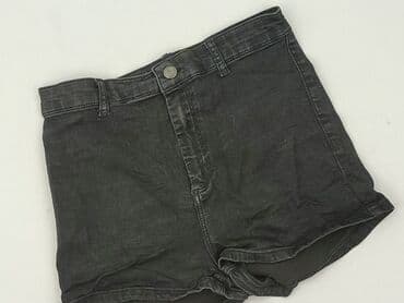 topshop jeansy: Topshop, Szorty damskie, rozmiar L — 1