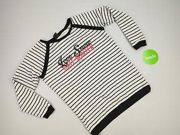 sinsay getry: Sinsay, Tunika damska, rozmiar M — 2