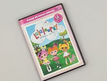 Filmy: Film, stan - Idealny