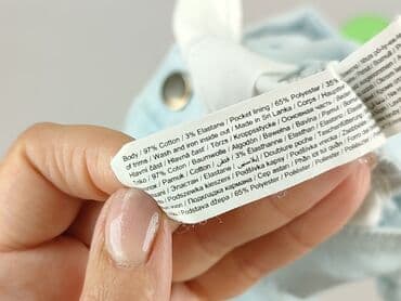 krótkie spodenki f4: F&F, Szorty damskie, rozmiar S — 5