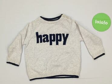 under armor bielizna termoaktywna: Sweater, George, 9-12 months, condition - Perfect — 2