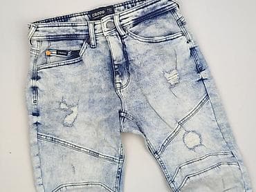 hell: Cropp, Jeansy dla mężczyzn, rozmiar XS — 1