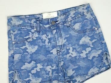 cargo pull and bear: Pieces, Szorty damskie, rozmiar S — 1