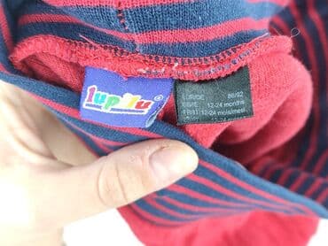 stradivarius spodnie woskowane z wysokim stanem: Legginsy dziecięce, Lupilu, 1.5-2 lat, 92, stan - Bardzo dobry — 4