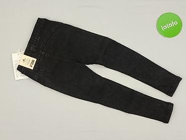 kik stroje: Legginsy dziecięce, 3-4 lat, 104, stan - Bardzo dobry — 3