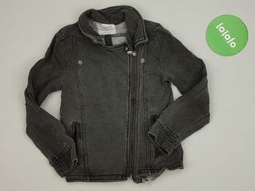 reserved kurtka dziewczęca: Bluza, Reserved, 4-5 lat, 104-110 cm, stan - Bardzo dobry — 2