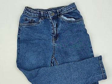 mango tshirt: Spodnie jeansowe, Destination, 9 lat, 128/134, stan - Bardzo dobry — 1