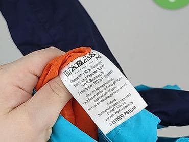 tupac bluza: Kurtka, 9-12 miesięcy, stan - Bardzo dobry — 4