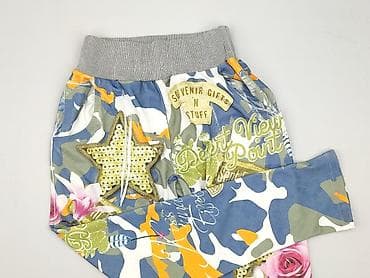 spodnie pull bear: Spodnie dresowe damskie, rozmiar S — 1