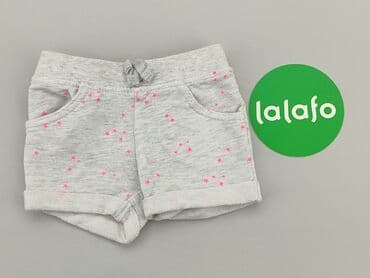 brawl stars spodnie: Szorty, 3-6 miesięcy, stan - Bardzo dobry — 2