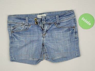 Topshop, Szorty damskie, rozmiar S — 2