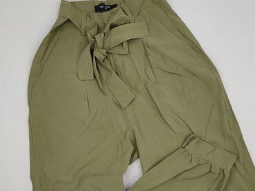 jeansy paper bag reserved: Reserved YFL, Material trousers for women, size XS — 1