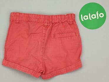 hm krotkie spodenki chlopiece: Шорти, H&M, 12-18 міс., стан - Хороший на lalafo.pl — 3 hm krotkie spodenki chlopiece: Шорти, H&M, 12-18 міс., стан - Хороший — 3