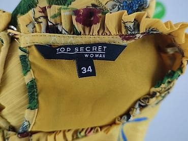 bright boho: Top Secret, Bluzka damska, rozmiar XS — 4
