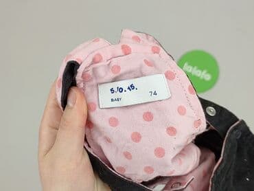pluszowa kurtka z kapturem: Dress, 5.10.15, 6-9 months, condition - Very good — 4