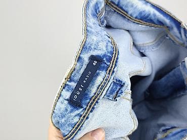 dockland jeans: Jeansy damskie, rozmiar L — 4