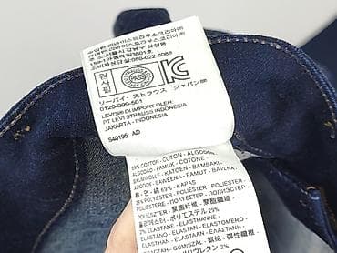 jeansowa: Levi’s, Jeansy damskie, rozmiar S — 6