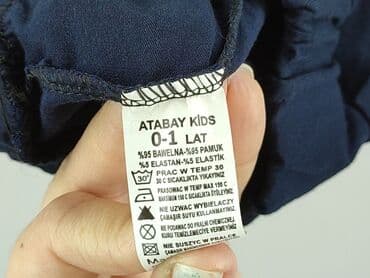 rajstopy wzory allegro: Shorts, Okay, 9-12 months, condition - Perfect — 4
