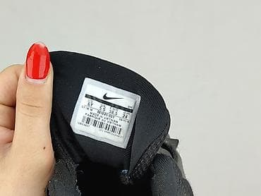 nike dunk deichmann: Nike, Sneakersy damskie, rozmiar 38.5 — 5