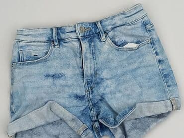 czarne spodenki damskie sinsay: Szorty damskie, rozmiar S — 1