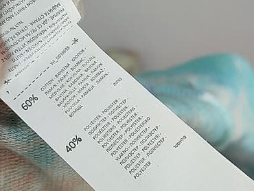 dresy terranova: Sinsay, Bluza z kapturem dla mężczyzn, rozmiar L — 5