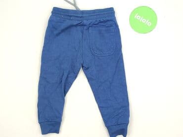 arsenal koszulki: Sweatpants, Cool Club, 1.5-2 years, 92, condition - Very good — 3
