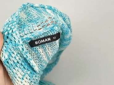 дублянка жіноча польща: Кардиган жіночий, розмір L — 4