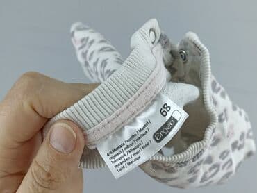 koszulka na 4 urodziny: Sweatshirt, Ergee, 3-6 months, condition - Perfect — 4