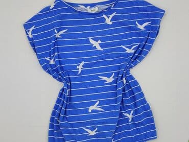 bluzka w paski pepco: Bpc bonprix collection, Bluzka damska, rozmiar S — 1