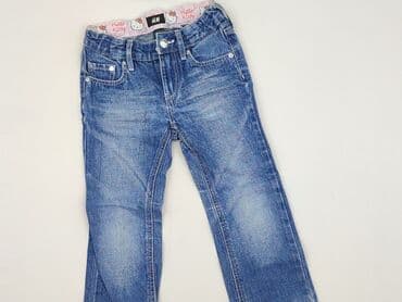 sukienka boho midi: Jeans, H&M, 4-5 years, 104/110, condition - Perfect — 1