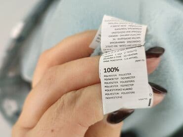 kombinezon zimowy lidl: Kurtka zimowa, Sinsay, 4-5 lat, 104-110 cm, stan - Bardzo dobry — 5