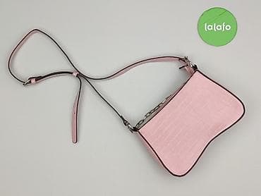 reserved chusty: Torebka, Sinsay, stan - Idealny — 2