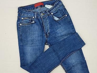 ralph: Kenzo, Jeansy damskie, rozmiar L — 1