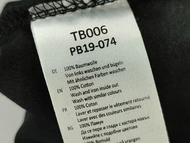 ubrania ufc: Urban Classics, Koszulka dla mężczyzn, rozmiar 5XL — 6