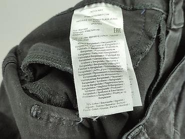 ck mom jeans: Noisy May, Jeansy damskie, rozmiar S w lalafo.pl — 5 ck mom jeans: Noisy May, Jeansy damskie, rozmiar S — 5