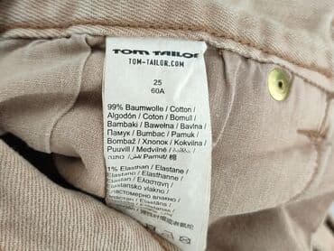 nerka damska tommy jeans: Tom Tailor, Jeansy damskie, rozmiar S — 4
